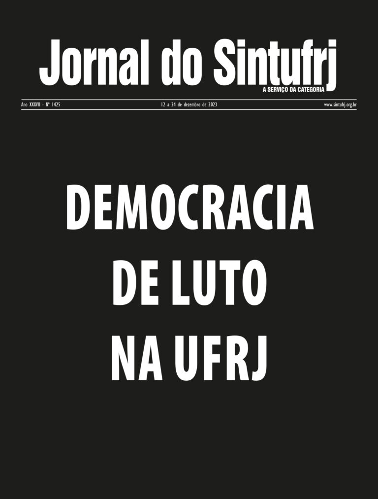 Congressospdf by Sintufrj - Issuu